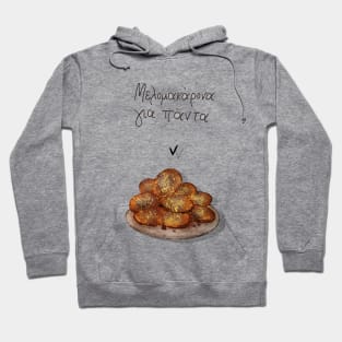 Honey buns Illustration Hoodie